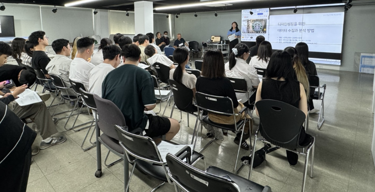 2025학년도 2학기 <건축설계6> 수업에서의 교수학습 연계 학습법 특강 운영 현장

